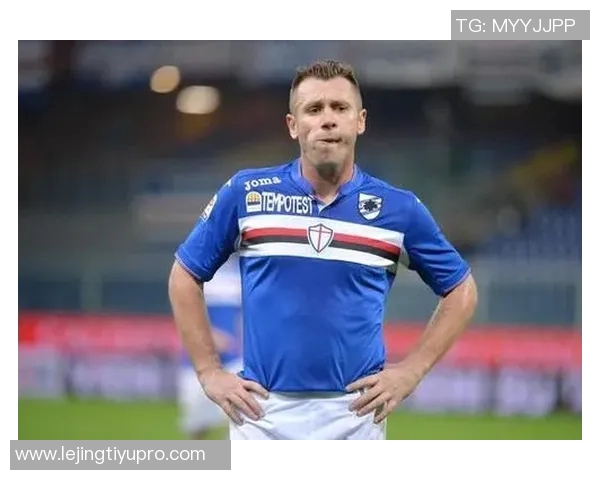 卡萨诺被指责忘恩负义回顾桑普时期言论引发球迷强烈不满